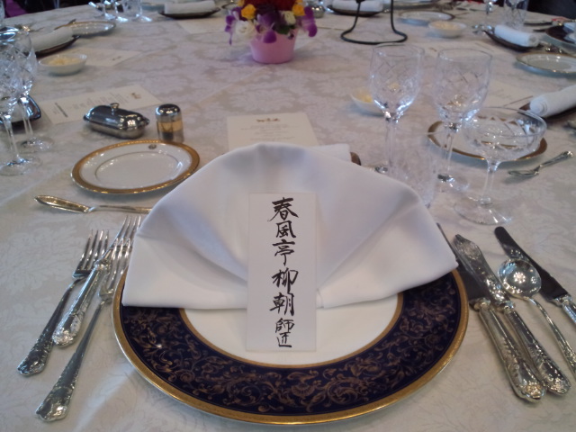 f0042295_15344553.jpg