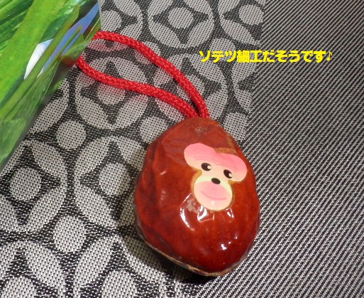 c0098501_1263237.jpg