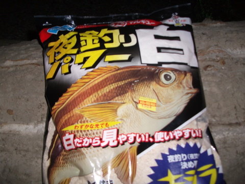 a0279321_11371327.jpg