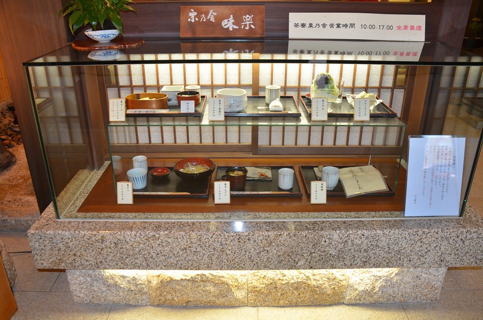 f0124830_12562745.jpg