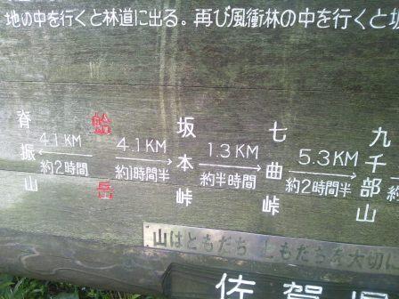 c0077338_623765.jpg
