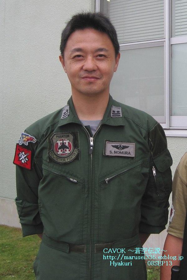 d0193838_6553642.jpg