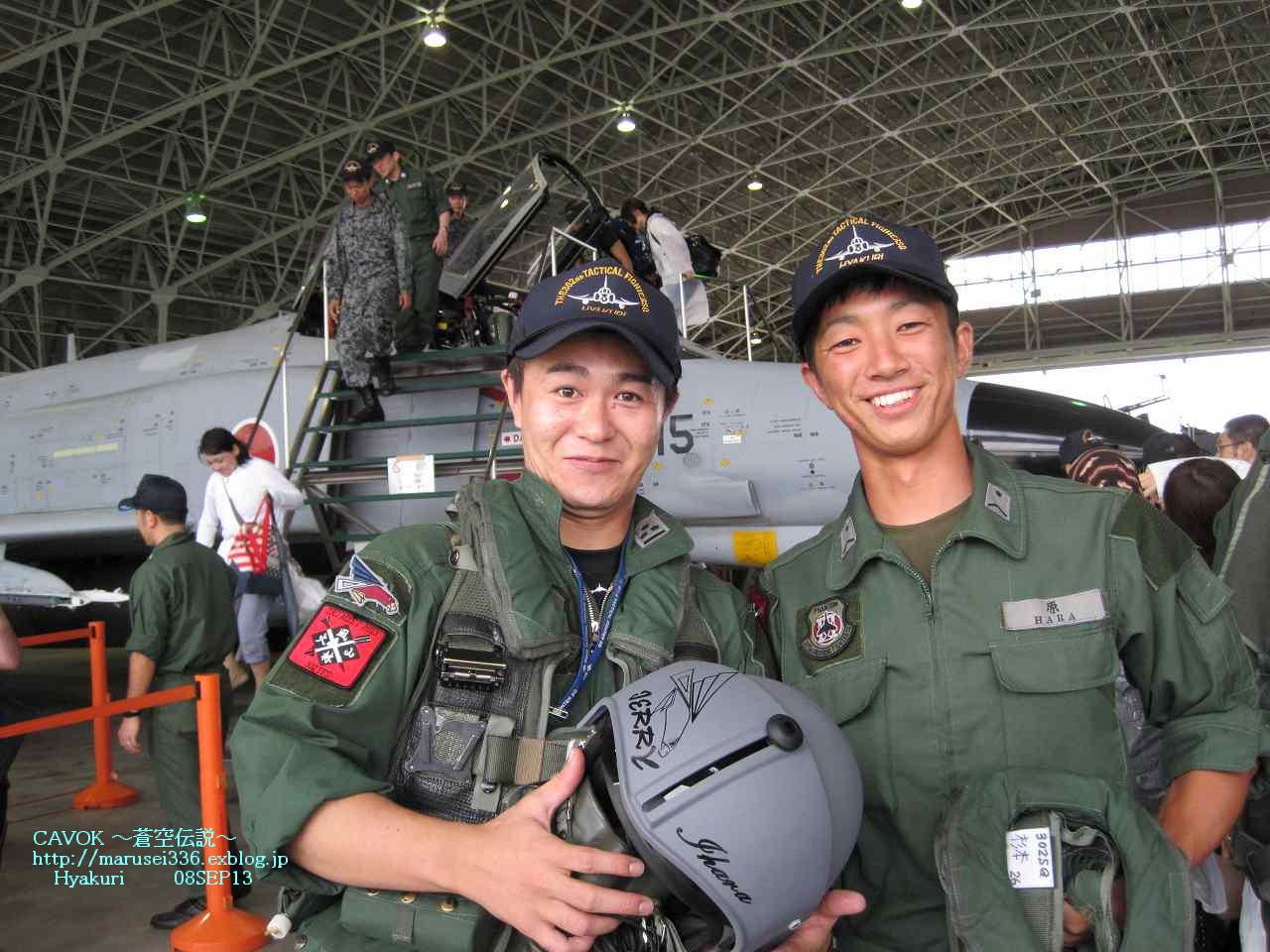 d0193838_722313.jpg
