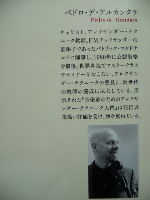 c0167359_2171215.jpg