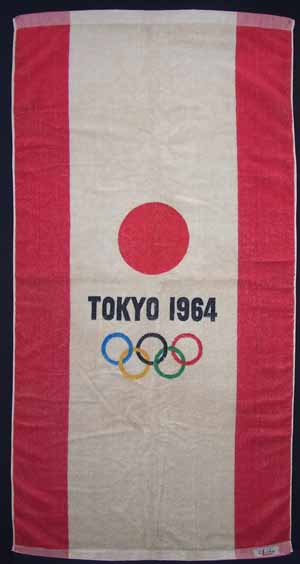 e0197164_9471659.jpg