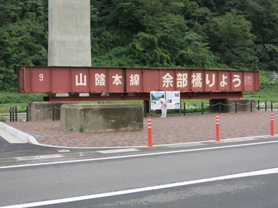 c0117570_1257870.jpg