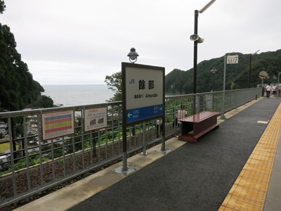 c0117570_13143154.jpg