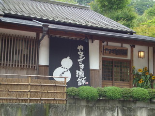 a0077673_16535147.jpg