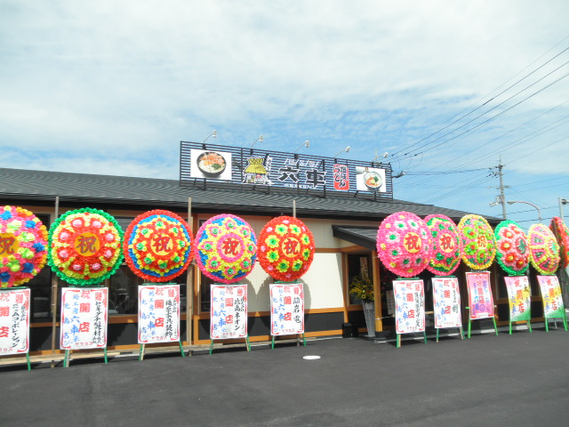 f0173884_2372997.jpg