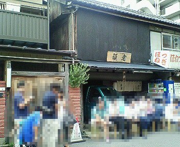 c0014187_1050865.jpg