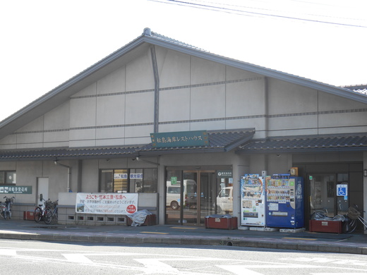 d0257690_2131428.jpg