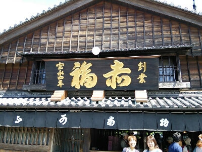 d0190794_1854527.jpg