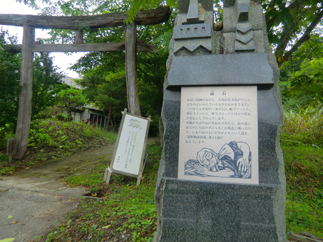 c0292312_2162219.jpg