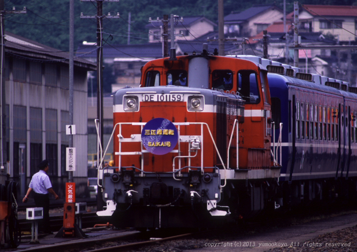 d0309612_21172557.jpg