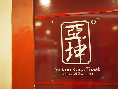 c0103830_11564987.jpg