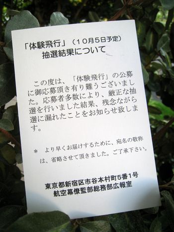 c0134734_2241782.jpg