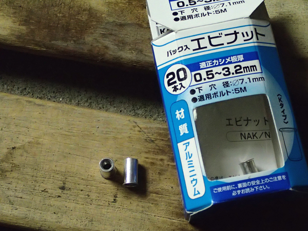 c0288736_14395351.jpg