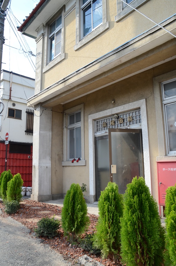 c0283938_1653620.jpg