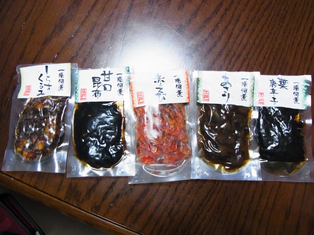 b0287241_20425990.jpg