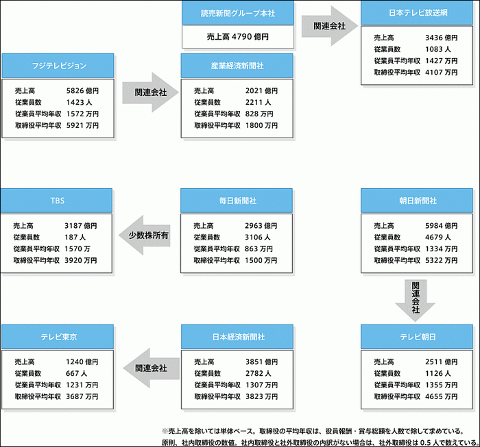 b0169850_21491967.gif