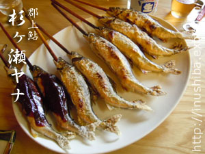 a0286855_8341438.jpg