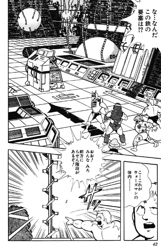 b0002156_8593212.png