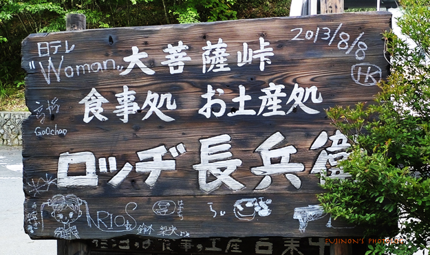 a0245857_1401385.jpg