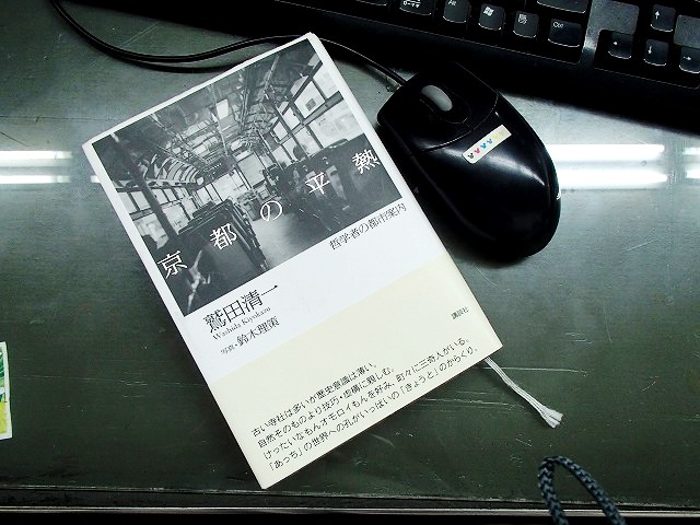 b0044663_15322182.jpg