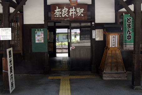 b0075364_19551095.jpg
