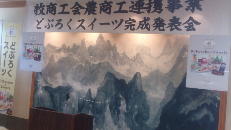 d0182179_14415391.jpg