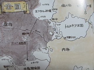 c0309082_035613.jpg