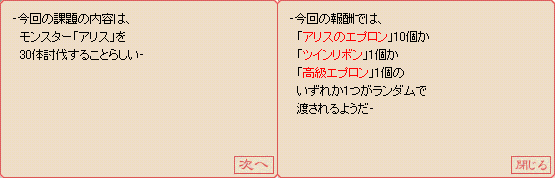 d0330183_172351100.gif