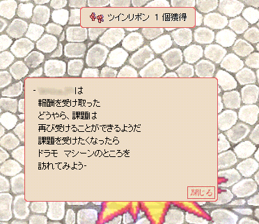 d0330183_17423224.gif