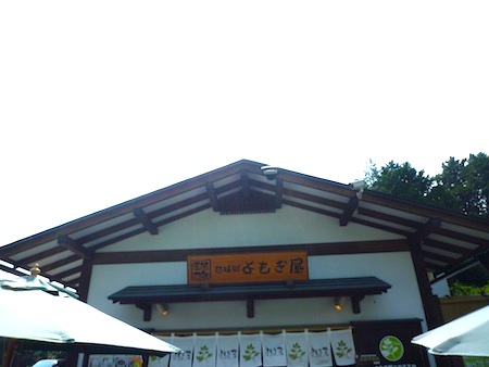 e0194987_22355284.jpg