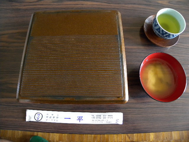 a0199297_19192484.jpg