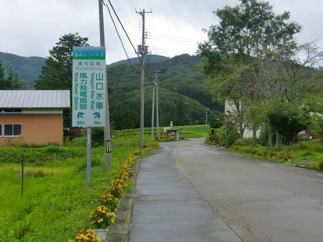 c0292312_21333675.jpg