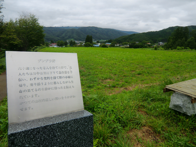 c0292312_21471343.jpg