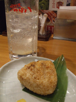 c0135618_226827.jpg