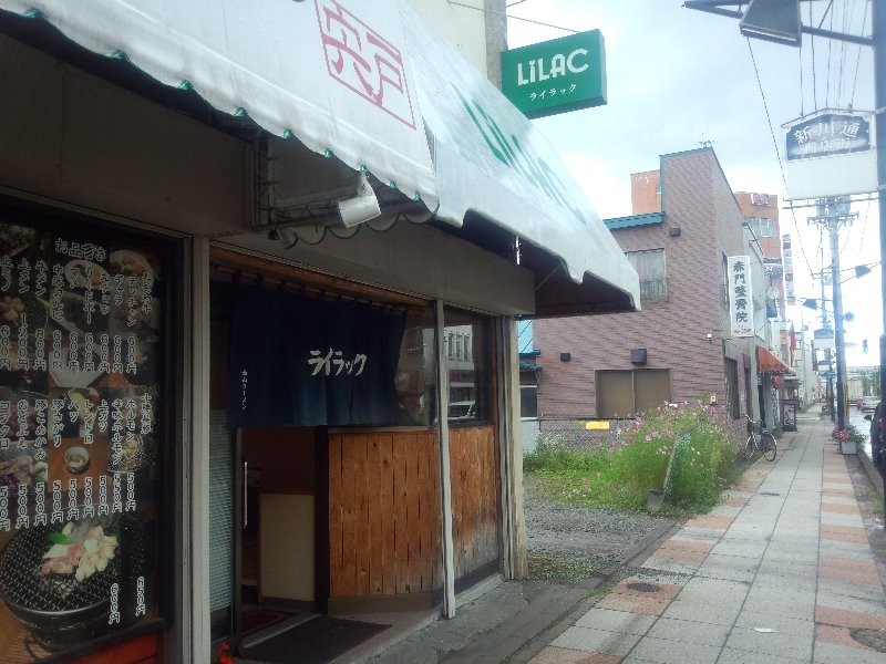 b0128821_2023590.jpg