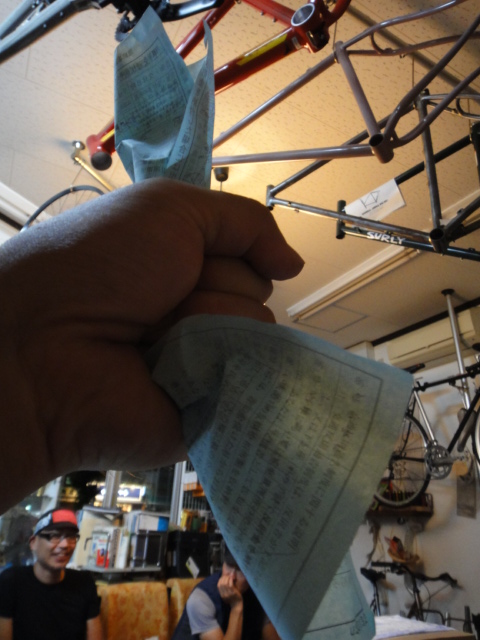 c0189724_20163321.jpg