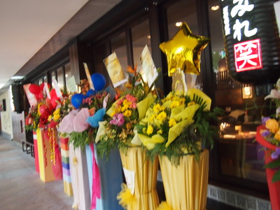 c0103830_15152614.jpg