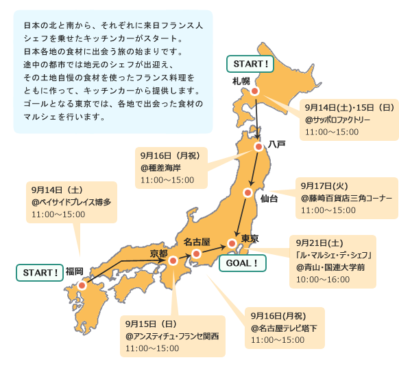 e0132433_161074.png