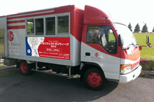 e0132433_1684175.jpg