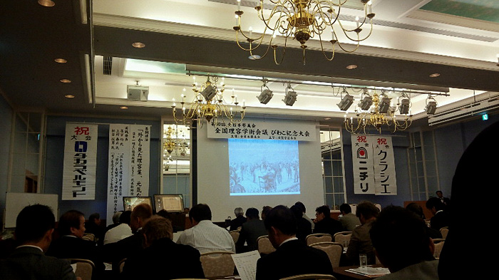 c0120834_7533972.jpg