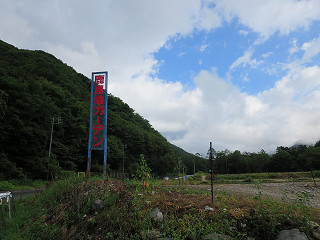 f0065341_16523672.jpg