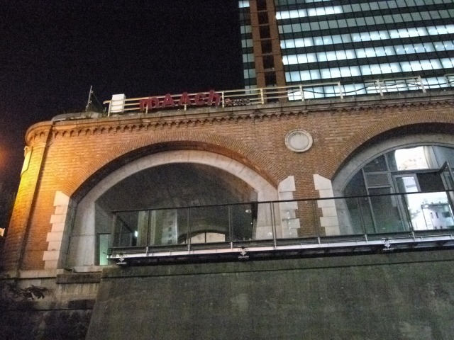 c0027849_1425128.jpg