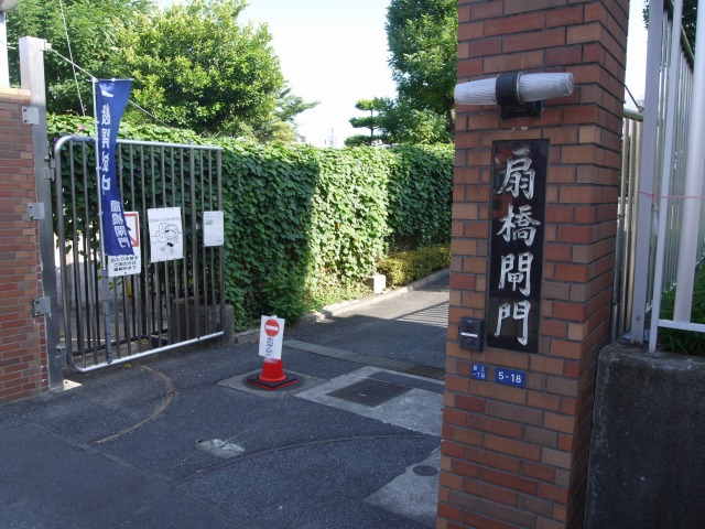 c0027849_1433147.jpg