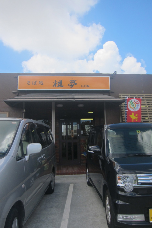 c0153966_171526.jpg