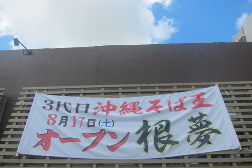 c0153966_1716025.jpg