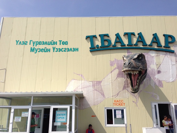 b0096273_23593346.jpg